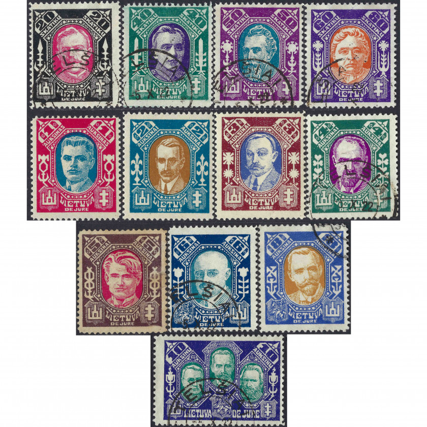 1922, Lithuania, 20s-10a, Solovyov #111-#122, Lithographed, Wmk, P11