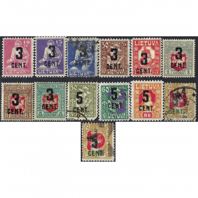 1922, Lithuania, 3c/10s-5c/4a/75s, Solovyov #135-#149, Lithographed, Wmk, P11½-14