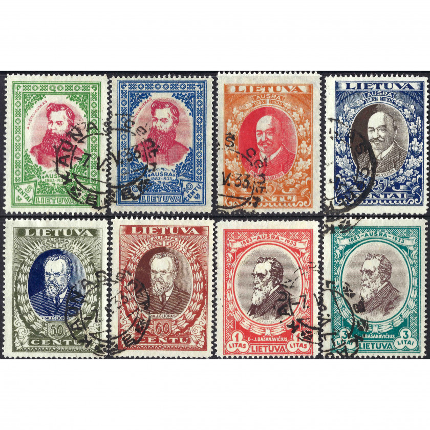 1933, Литва, 5c-3L, Соловьев #351-#358, Литография, ВЗ, P14¼