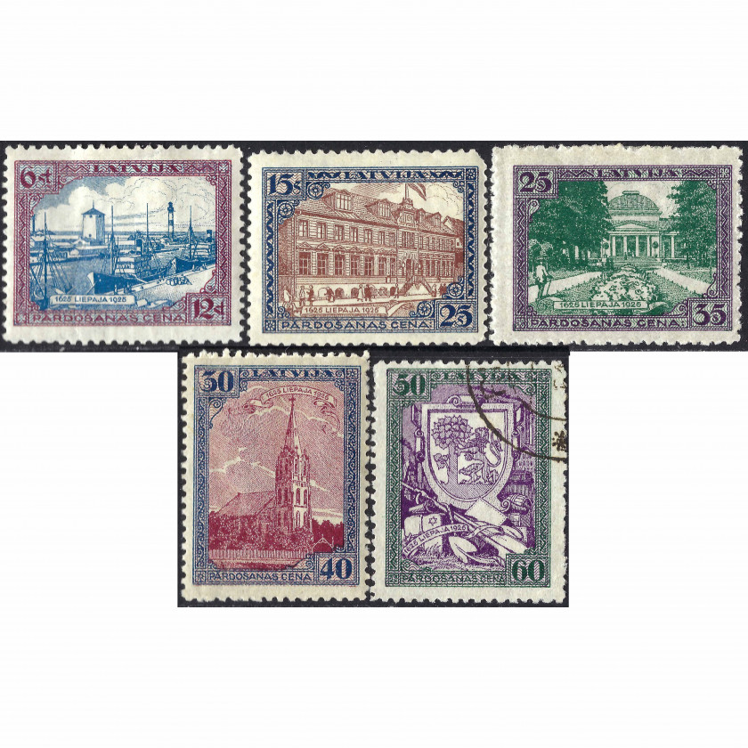 1925, Латвия, 6+12s-50+60s, Соловьев #120-#124, Литография, ВЗ, P11½