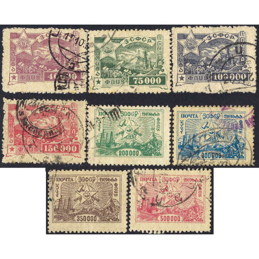 1923, Закавказье, 40000Rub-500000Rub, Соловьёв #8-#15, Литография, Без ВЗ, P11½