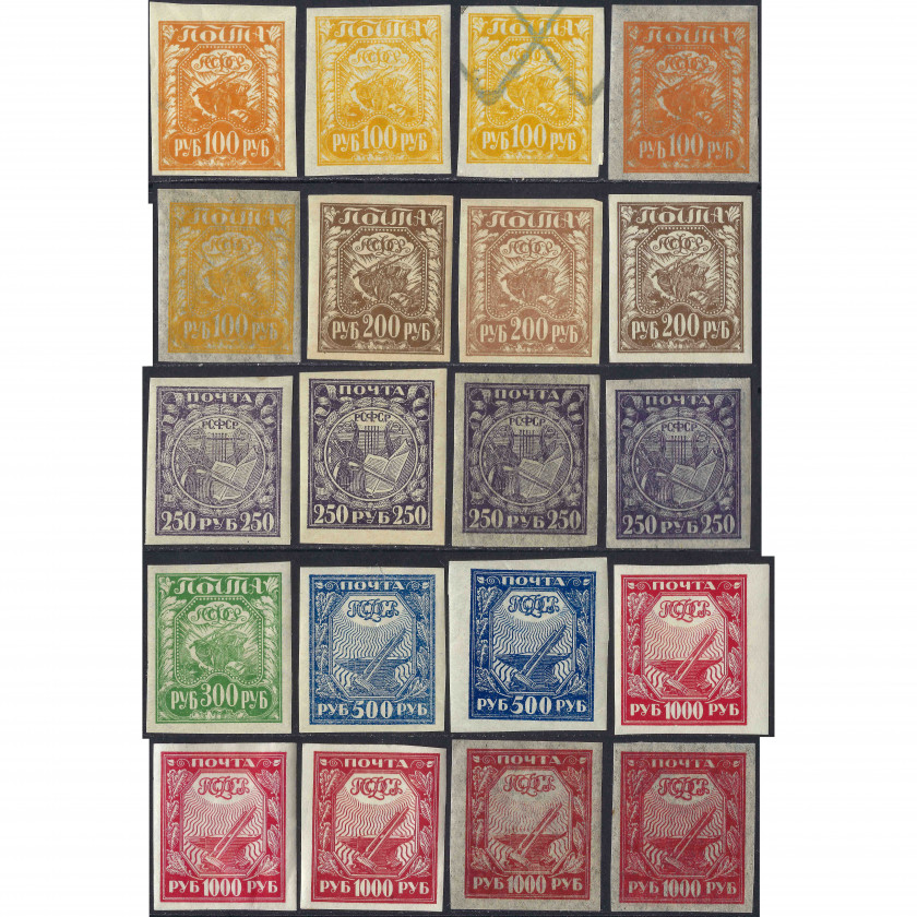 1921, РСФСР, 100Rub-1000Rub, Соловьев #8-#13B, Литография, Без ВЗ