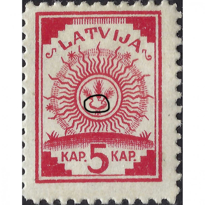 (ERROR)1918, Латвия,  5k, Соловьев #1A, Литография, Без ВЗ, P11.5