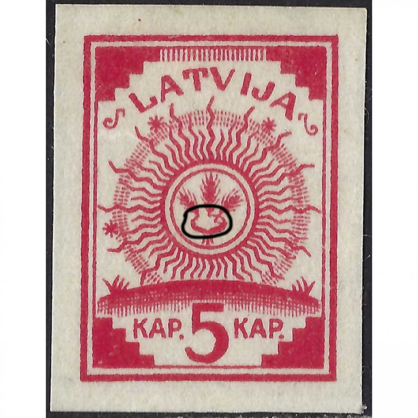 (ERROR)1918, Латвия, 5k, Соловьев #1B, Литография, Без ВЗ