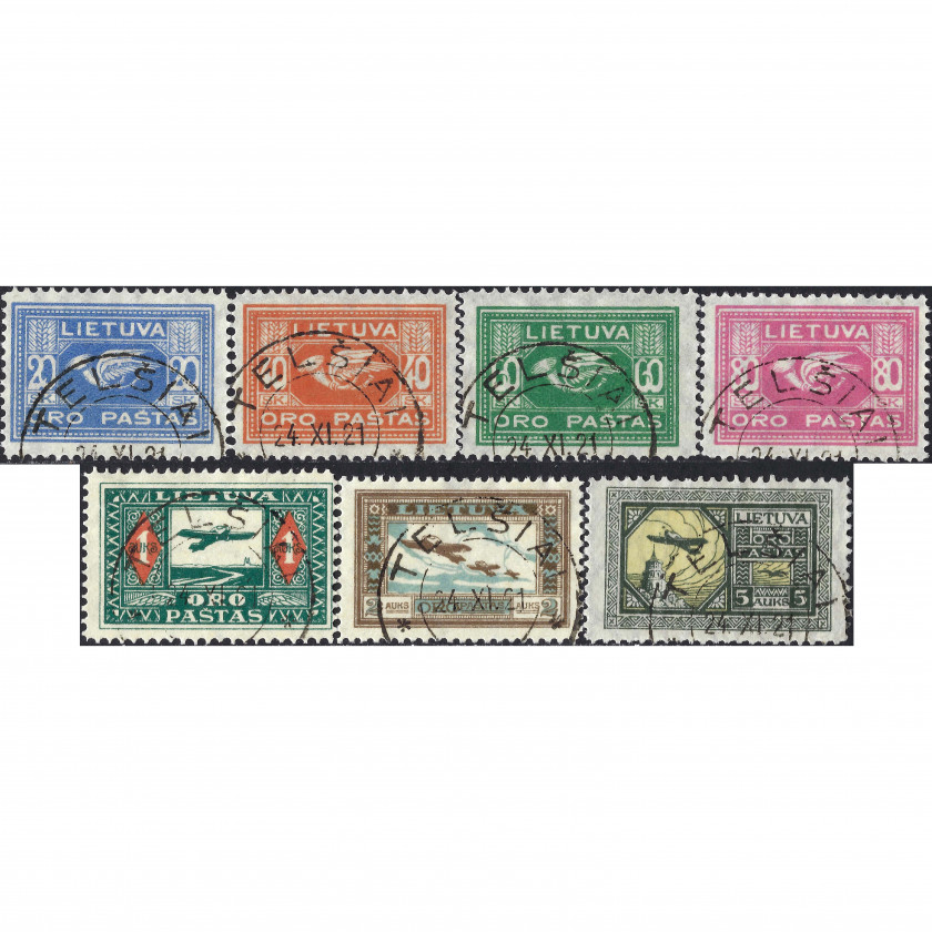 1921, Литва, 20s-5a, Соловьев #89-#95, Литография, ВЗ, P11.5