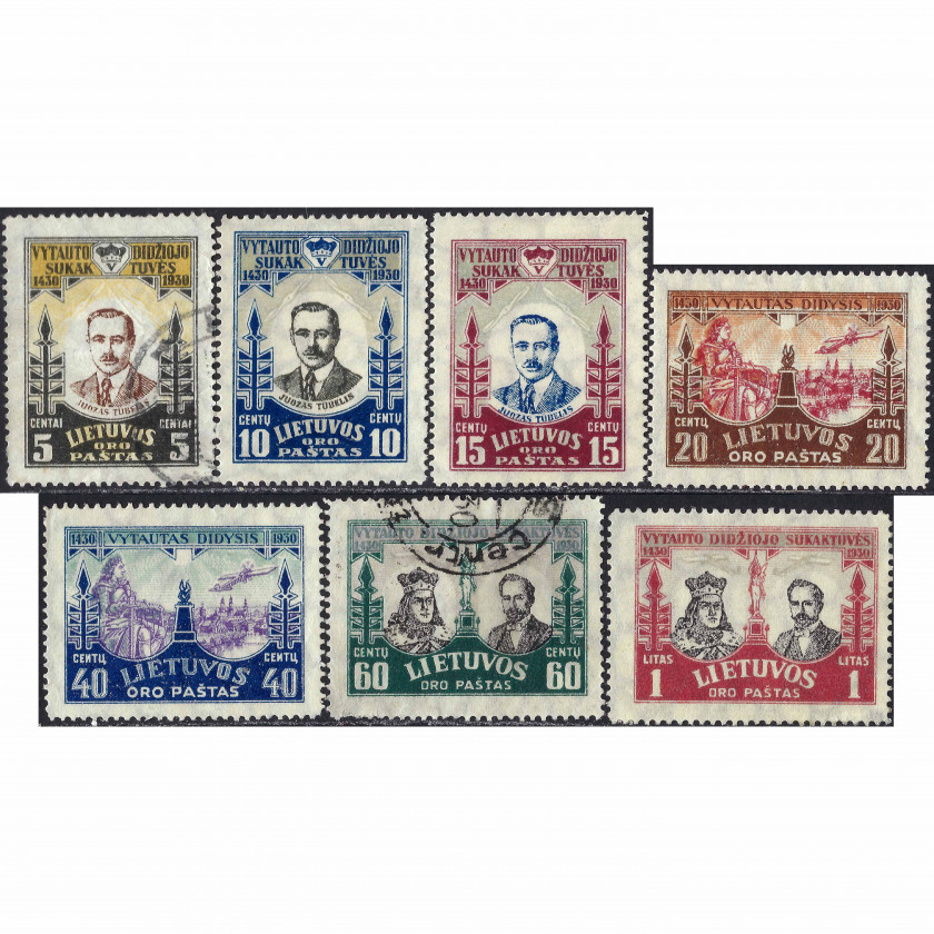 1930, Литва, 5c-1L, Соловьев #304-#310, Литография, ВЗ, P14