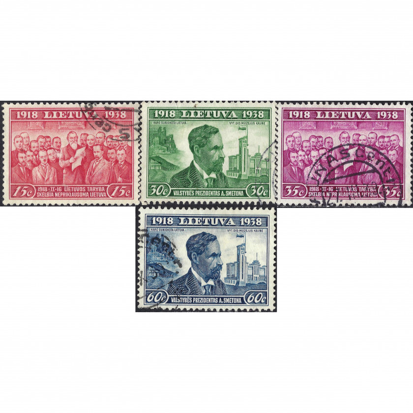1939, Литва, 15c-60c, Соловьев #416-#419, Металлография, Без ВЗ, P12.75:13.75