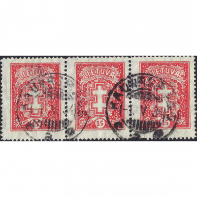 1933, Литва, 15c, Соловьев #275, Литография...