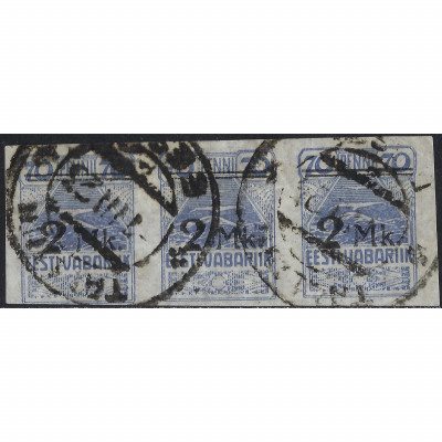 1920, Эстония, 2m/70p, Соловьев #25, Типограф...