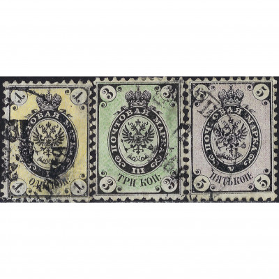 1864, Российская Империя, 1k-5k, Соловьев #9-...