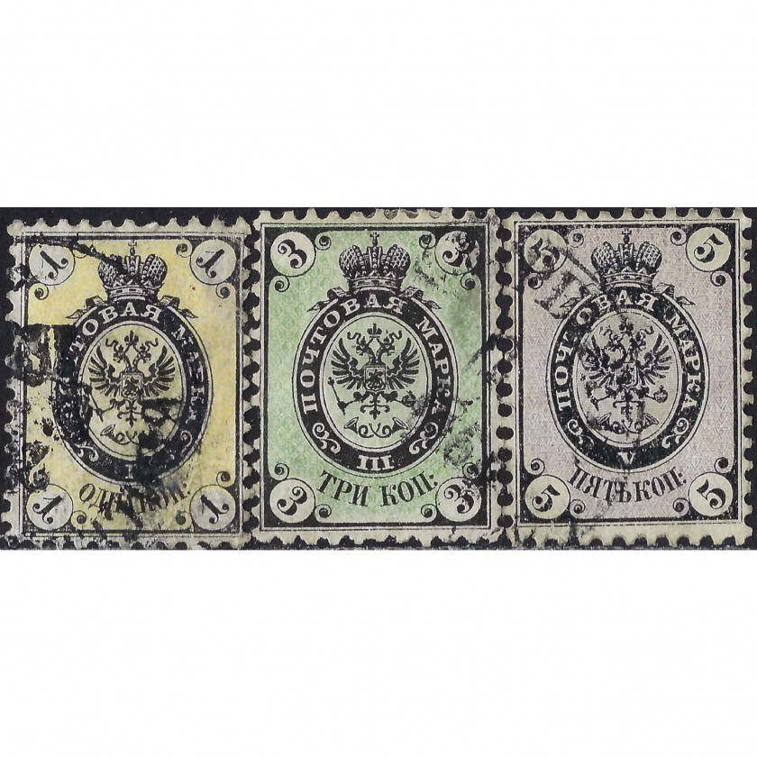 1864, Российская Империя, 1k-5k, Соловьев #9-#11, Типография, Без ВЗ, P12½