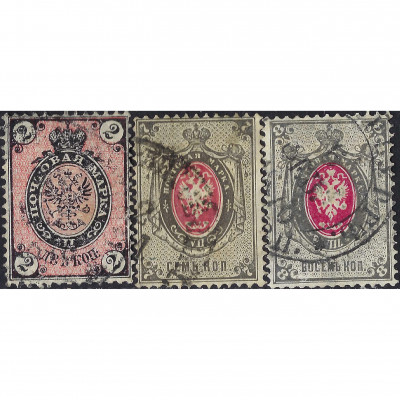 1875-80, Российская Империя, 2k-8k, Соловьев...