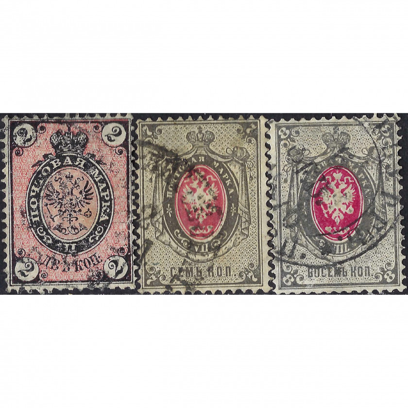 1875-80, Российская Империя, 2k-8k, Соловьев #24A-#26A, Типография, ВЗ, P14½:15