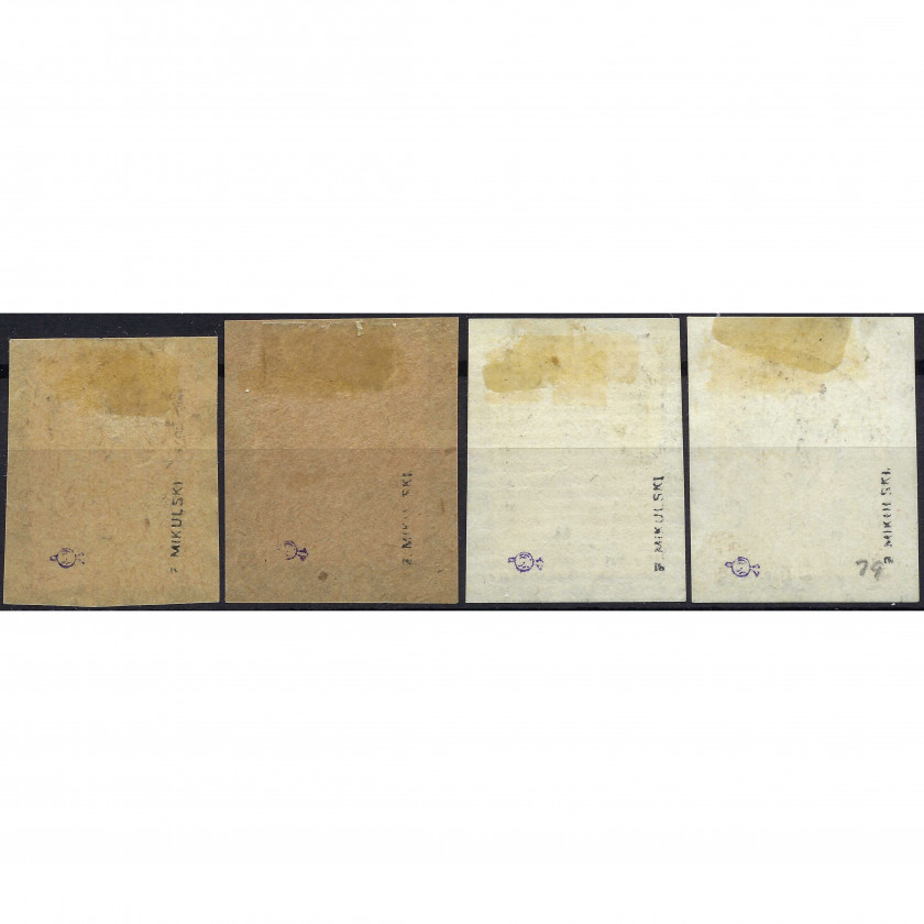 1922, РСФСР, 2k-10k, Соловьев #45-#48, Литография, Без ВЗ, P14:14½