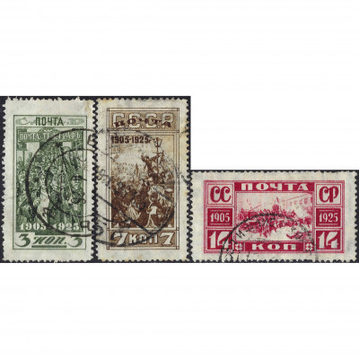 1925, СССР, 3k-14k, Соловьев #234B-#236A / Ми...