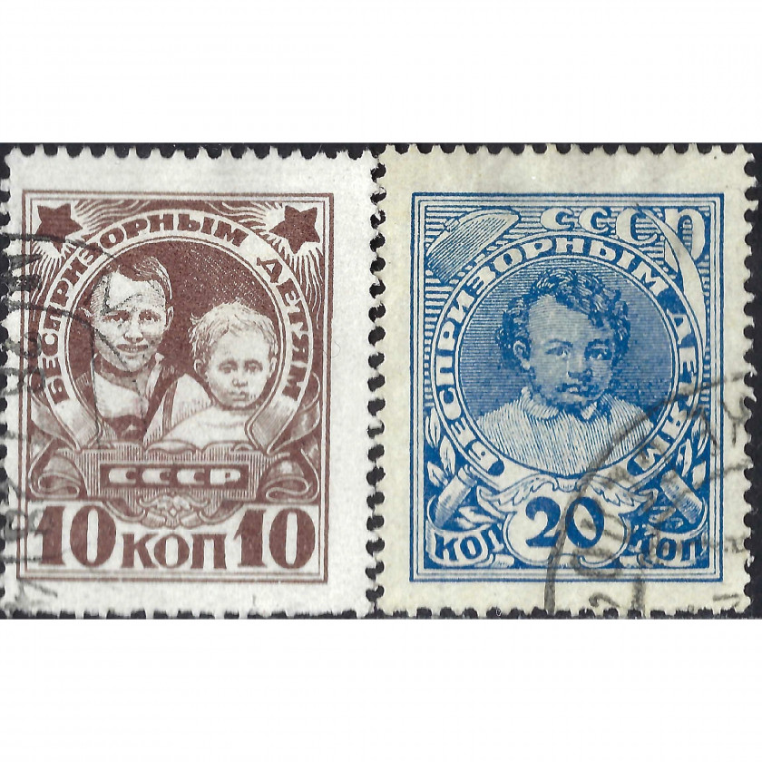 1926, СССР, 10k-20k, Соловьев #245-#246 / Мишель #313Z-#314Z, Литография, Без ВЗ, P13½