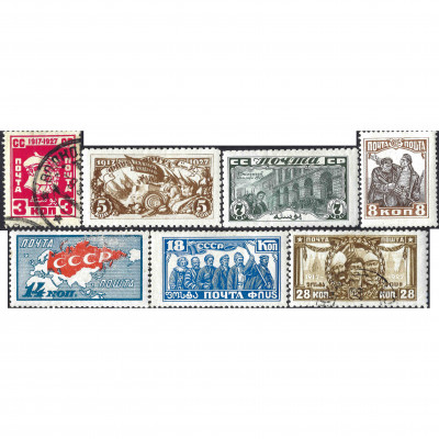 1927, СССР, 3k-28k, Соловьев #296-#302 / Мише...