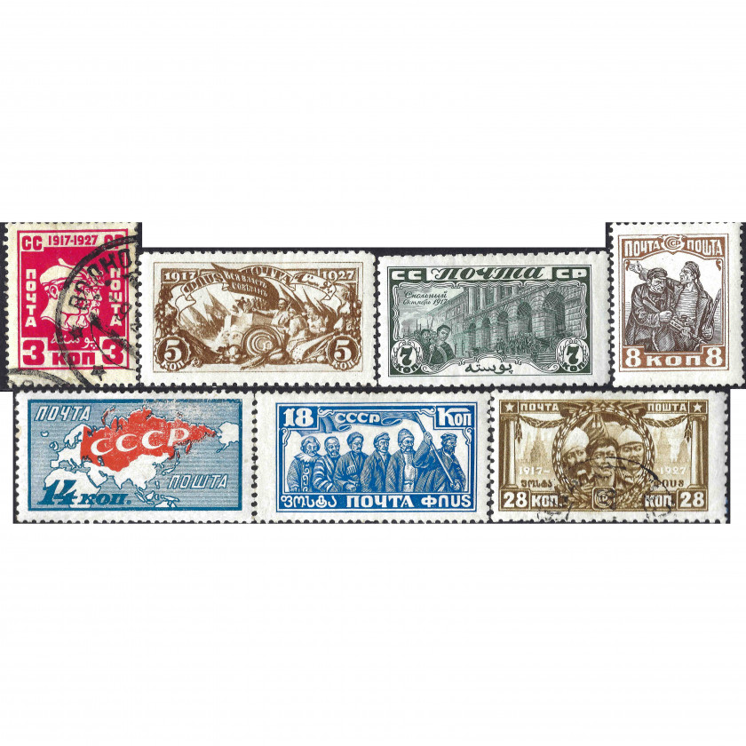 1927, СССР, 3k-28k, Соловьев #296-#302 / Мишель #328-#334, Типография, Без ВЗ, P12½:12-13½