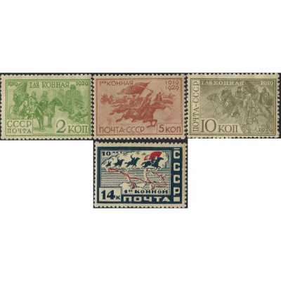 1930, СССР, 2k-14k, Соловьев #353-#356 / Мише...