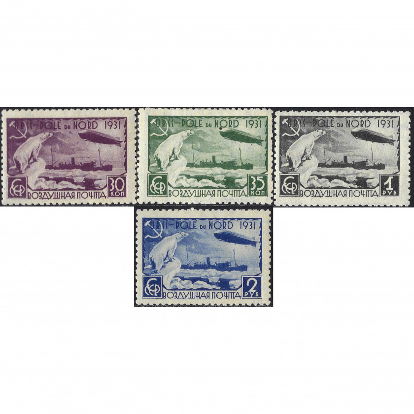 1931, СССР, 30k-2Rub, Соловьев #383A-#386A / Мишель #402C-#405C, Фототипия, ВЗ, P12:12½