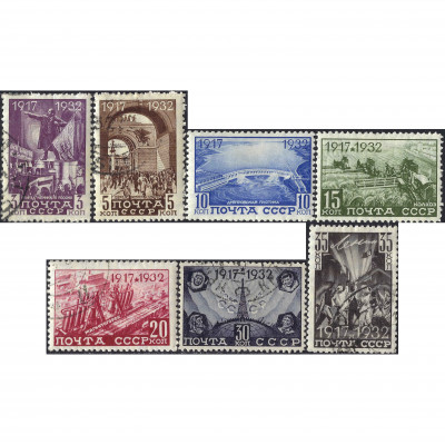 1932, СССР, 3k-35k, Соловьев #396-#402 / Мише...