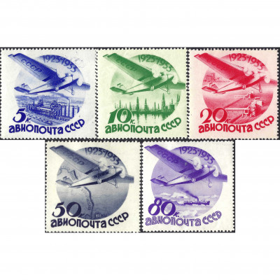 1934, СССР, 5k-80k, Соловьев #444-#448 / Мише...