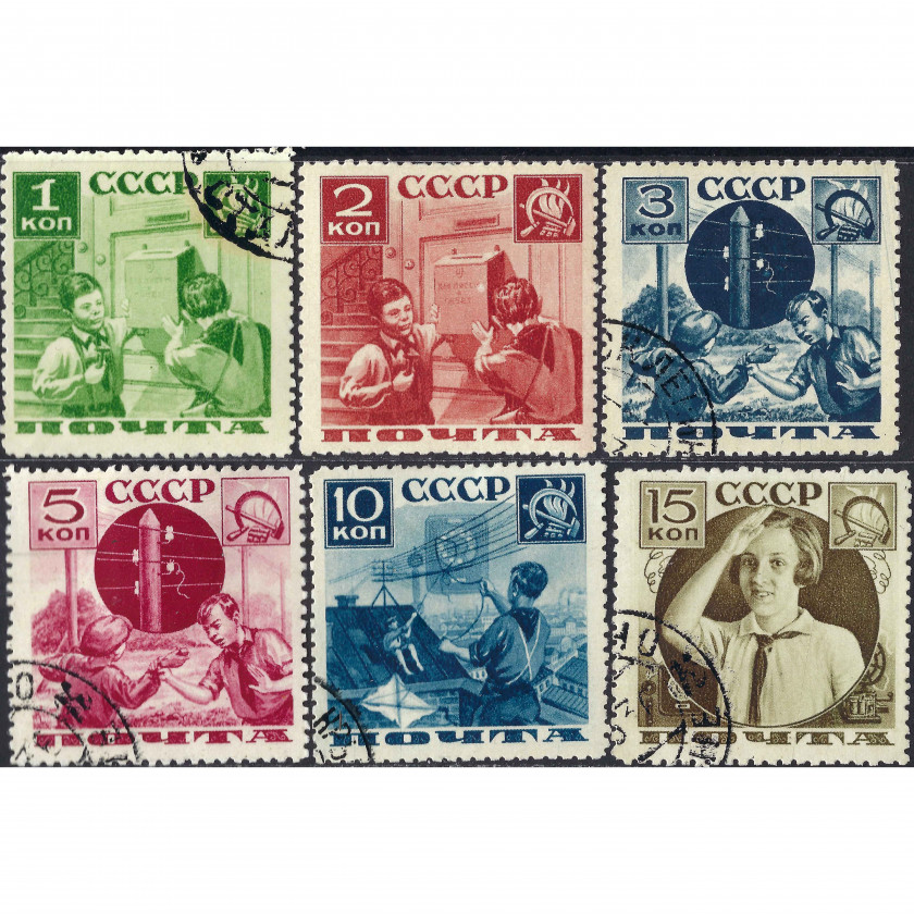 1936, СССР, 1k-15k, Соловьев #529-#534 / Мишель #542Ax-#547Ax, Глубокая печать, Без ВЗ, P11