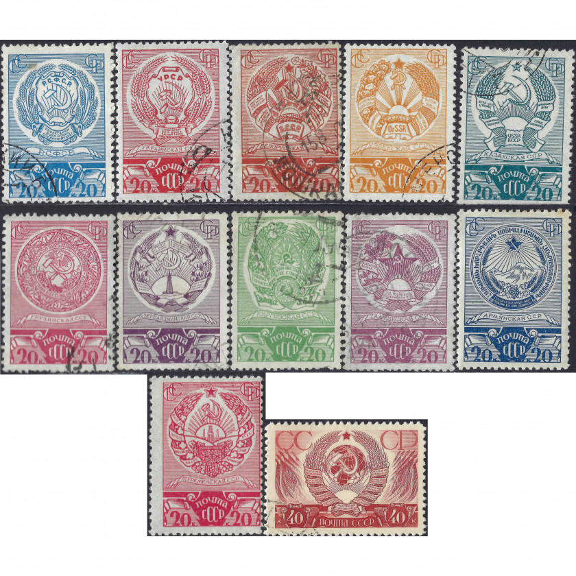 1937, СССР, 20k-40k, Соловьев #568-#578 / Мишель #602-#612, Типография, Без ВЗ, P12.5