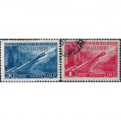 1948, СССР, 40k-1Rub, Соловьев #1332-#1333 /...