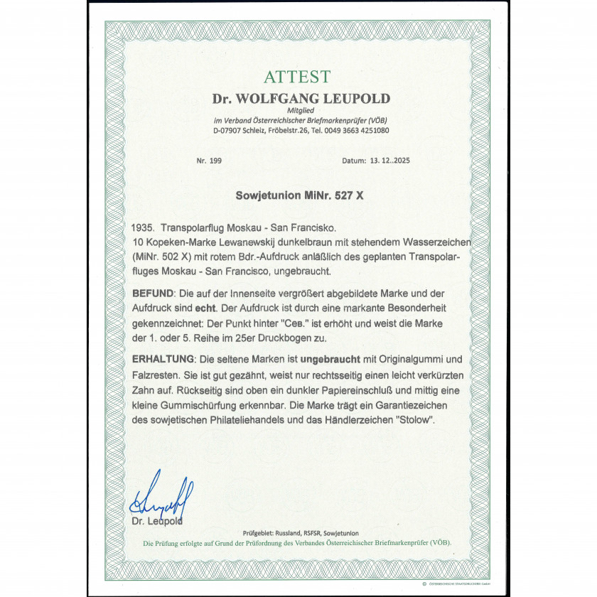 1933, PSRS, 15+30k-35+70k, Solovjovs #409-#410 / Michel #427-#428, Fototipija, Ar zīmogu, P10½-12½