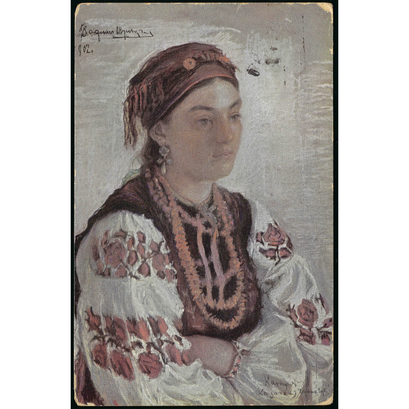 1918, Krievijas Impērija, Atklātne V. M. Šulcs, "Kazahete"