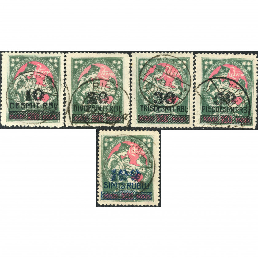 1920, Латвия, 10Rub/50k-100Rub/50k, Соловьев #63-#67 / Мишель #70-#74, Литография, Без ВЗ, P11.5