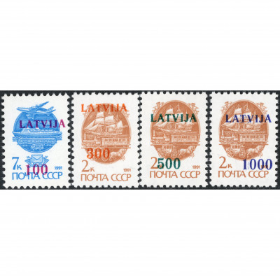 1991, Latvia, 100k-1000k, Michel #313-#316, O...