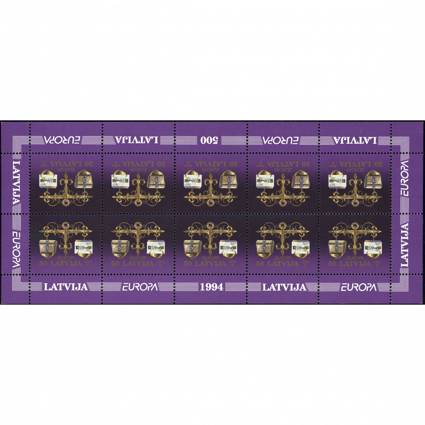 1994, Латвия, 50s, Мишель #377, Офсет, Без ВЗ, P14