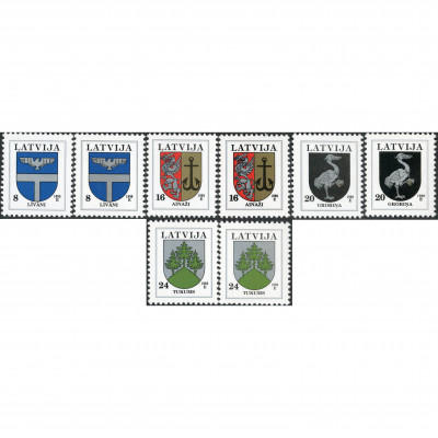 1995, Latvia, 8s-24s, Michel #399I-#402II, Of...