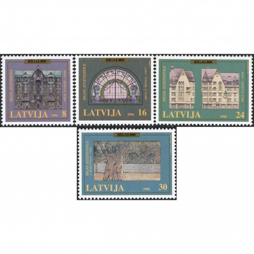 1996, Latvia, 8s-30s, Michel #440-#443, Offset, UnWmk, P14