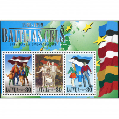 1999, Latvia, 30s, Michel Block 13, Offset, U...