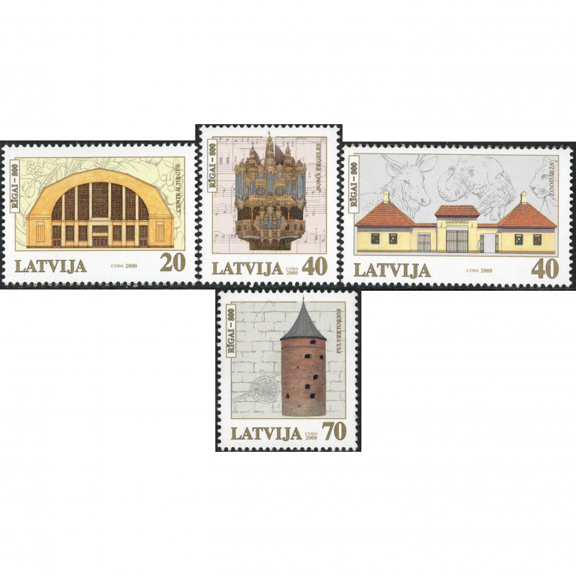2000, Latvia, 20s-70s, Michel #523-#526, Ofset, Bez zīmoga, P13:14