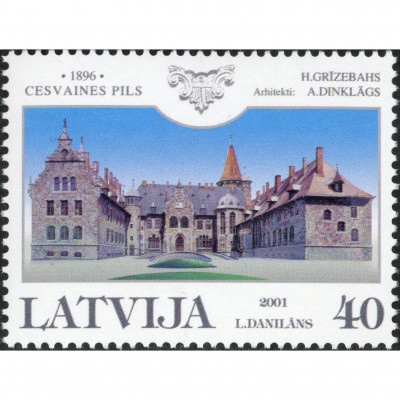 2001, Latvia, 40s, Michel #555A, Offset, UnWm...