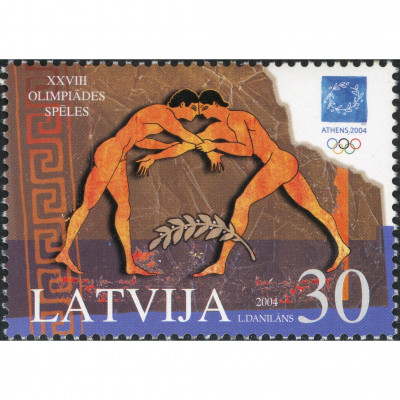 2004, Latvia, 30s, Michel #619, Offset, UnWmk...