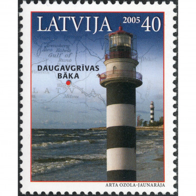 2005, Latvia, 40s, Michel #645A, Ofset, Bez z...