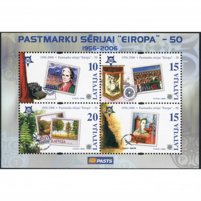 2006, Latvia, 10s-20s, Michel Block 21, Offse...