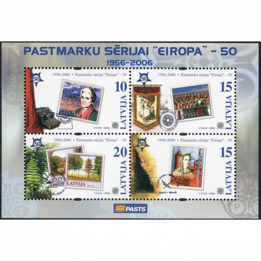 2006, Latvia, 10s-20s, Michel Block 21, Offset, UnWmk, P13.5