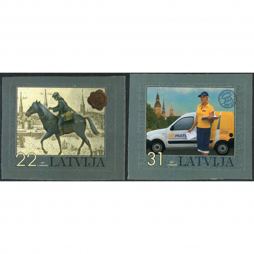 2007, Латвия, 22s-31s, Мишель #711-#712, Офсет, Без ВЗ, P15