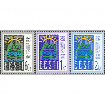 1993, Estonia, 60s-2Kr, Michel #200-#202, Off...