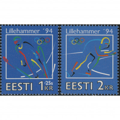 1994, Estonia, 1Kr-2Kr, Michel #221-#222, Off...