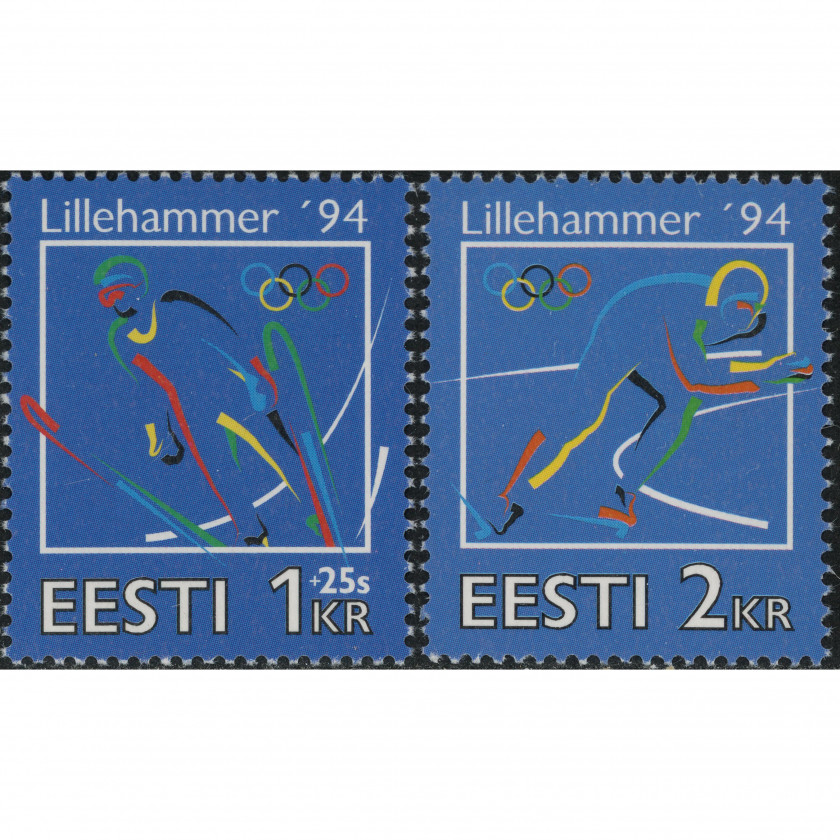 1994, Эстония, 1Kr-2Kr, Мишель #221-#222, Офсет, Без ВЗ, P14