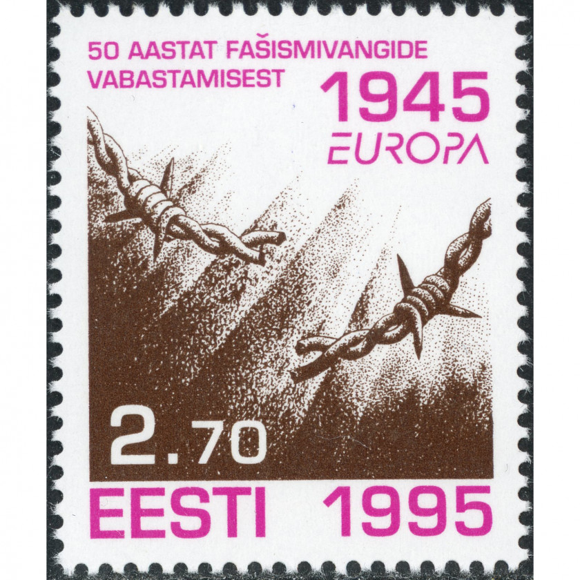 1995, Эстония, 2.70Kr, Мишель #254, Офсет, Без ВЗ, P14