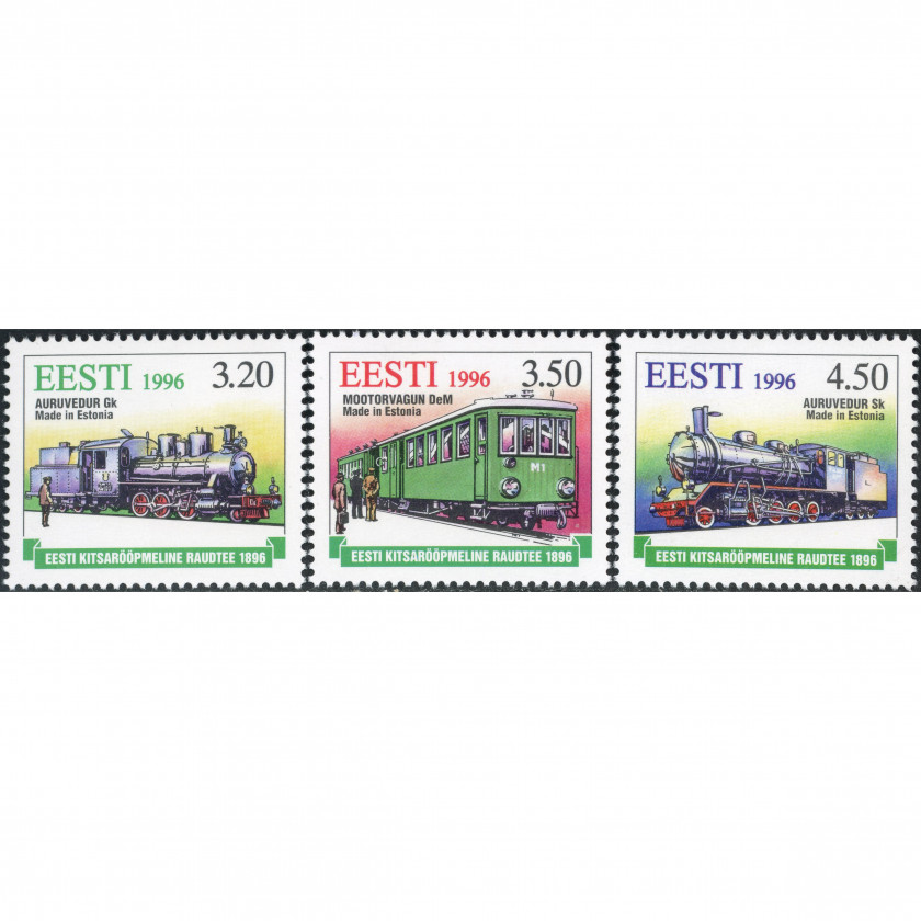 1996, Estonia, 3.20Kr-4.50Kr, Michel #284-#286, Offset, UnWmk, P14