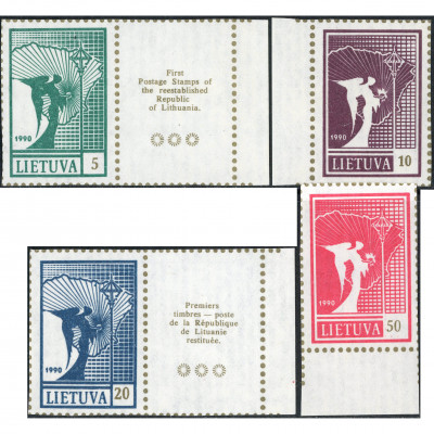 1990, Lietuva, 5k-50k, Michel #461-#464, Ofse...